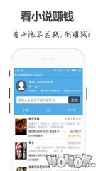 乐鱼体育官网APP